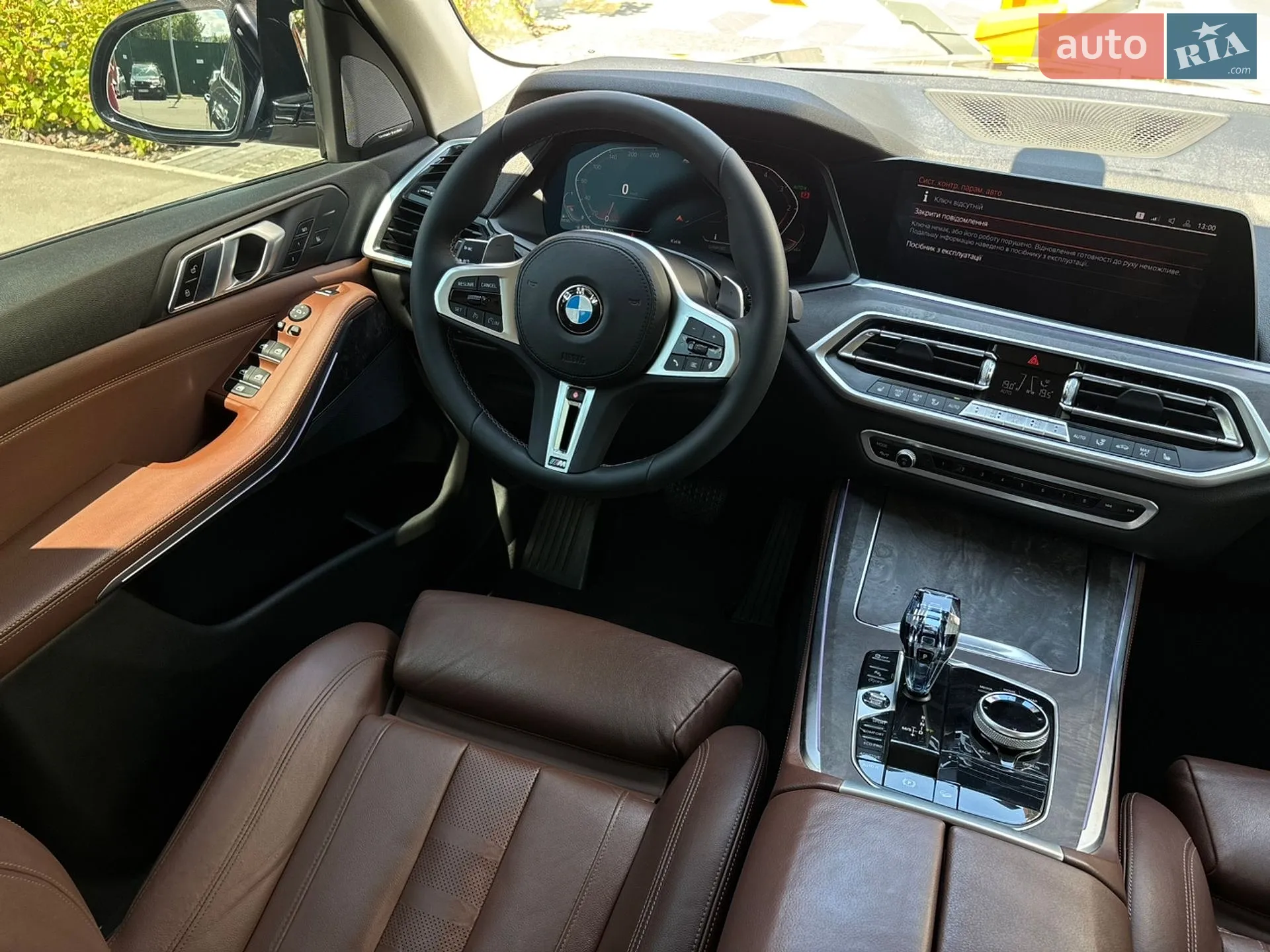 2018 BMW X5 - мініатюра 40