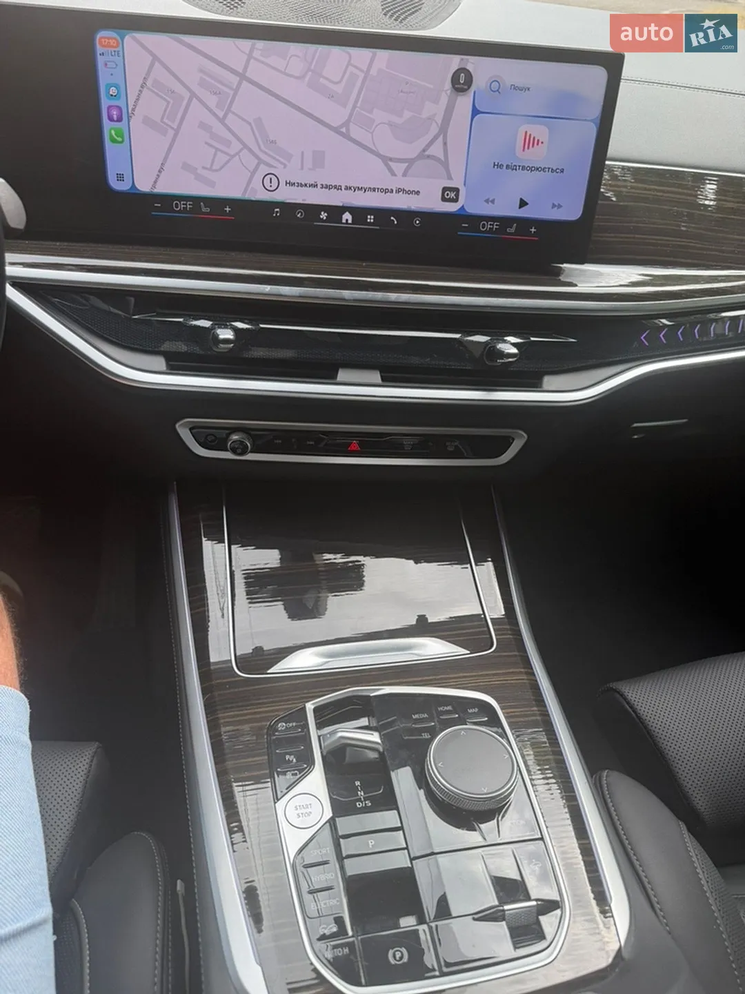 2024 BMW X5 - мініатюра 6