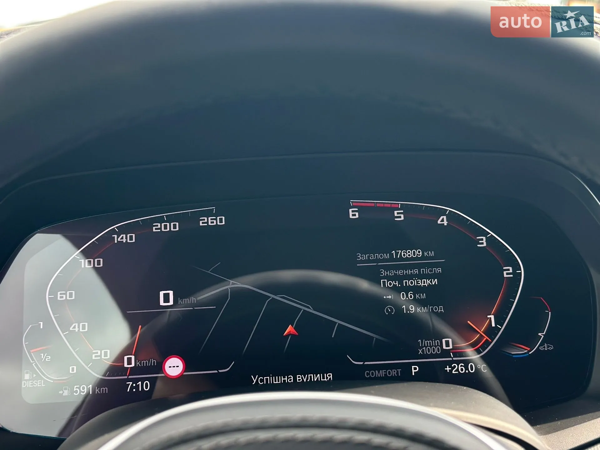 2019 BMW X5 - мініатюра 21