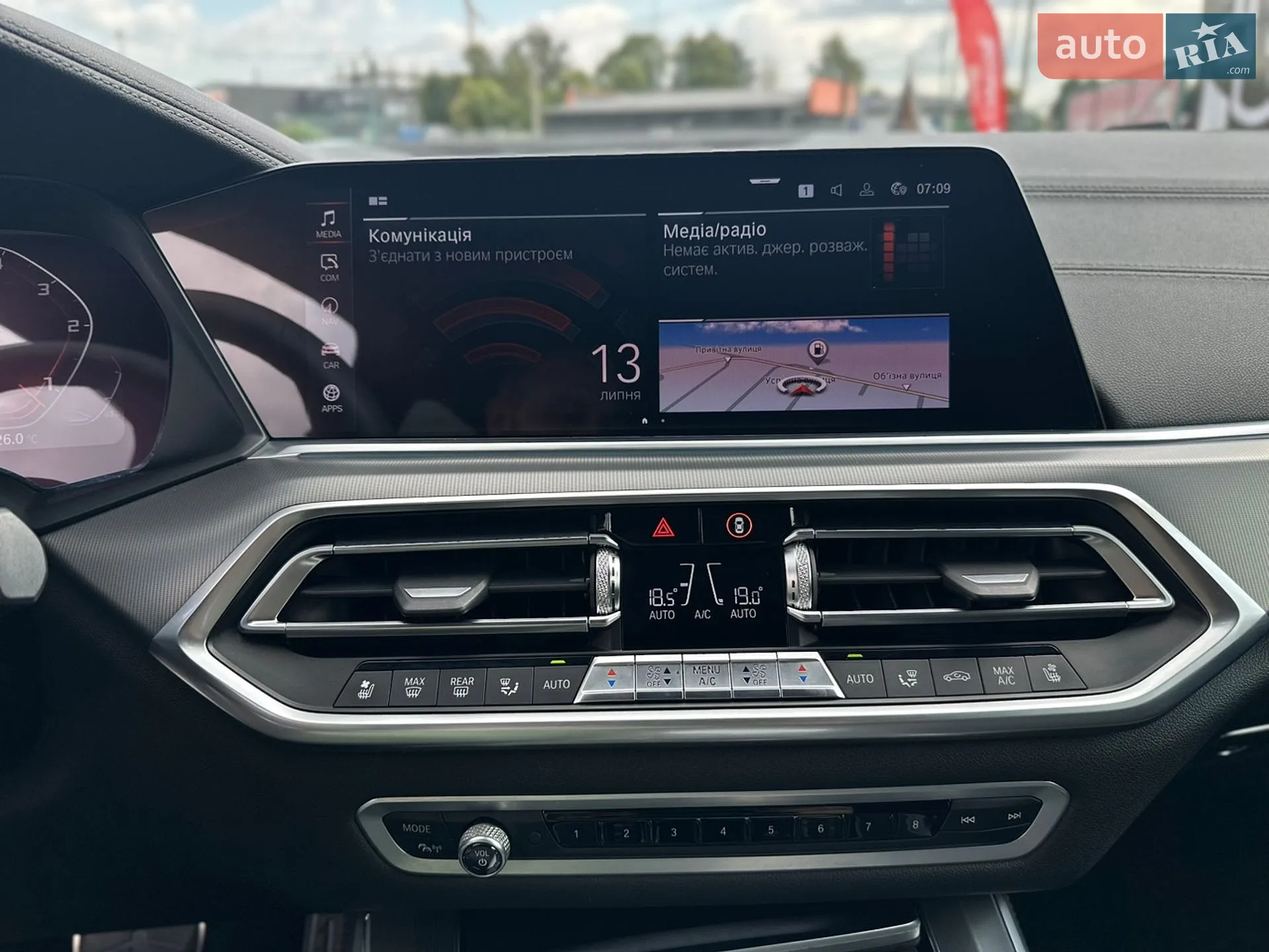 2019 BMW X5 - мініатюра 24