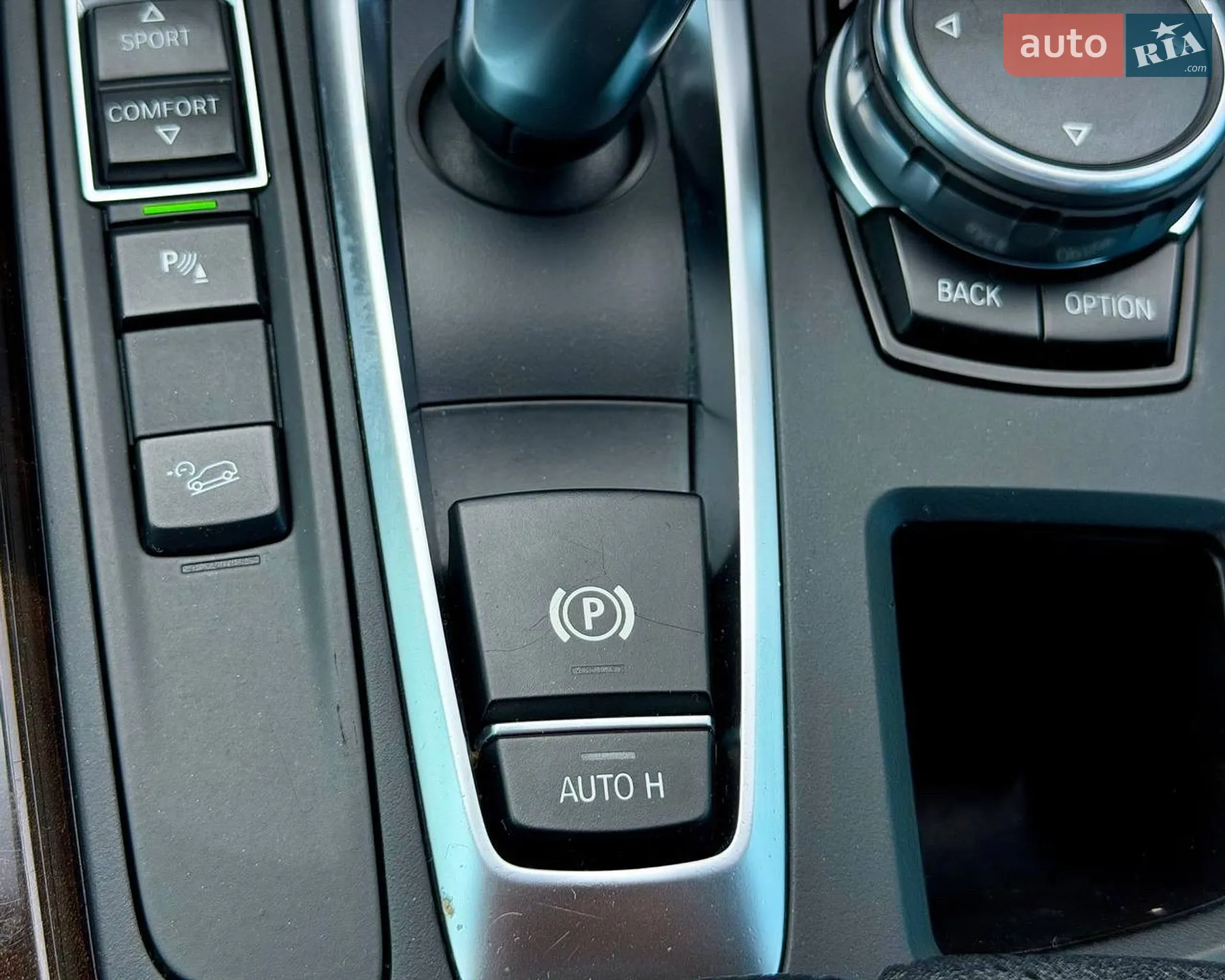 2015 BMW X5 - мініатюра 33