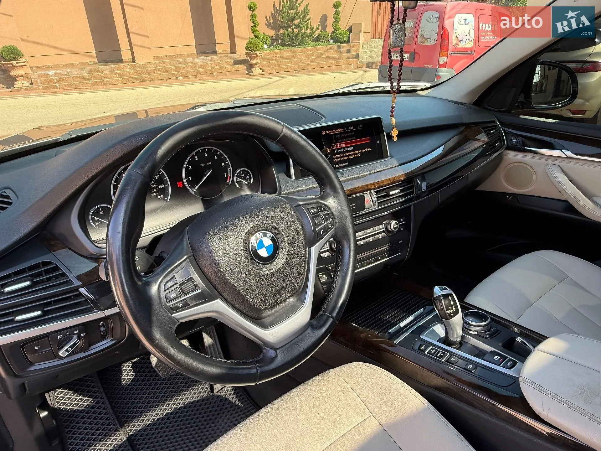 2013 BMW X5 - мініатюра 27