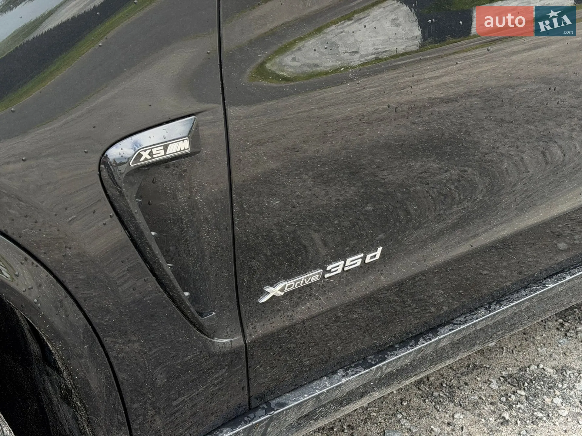 2014 BMW X5 - мініатюра 42