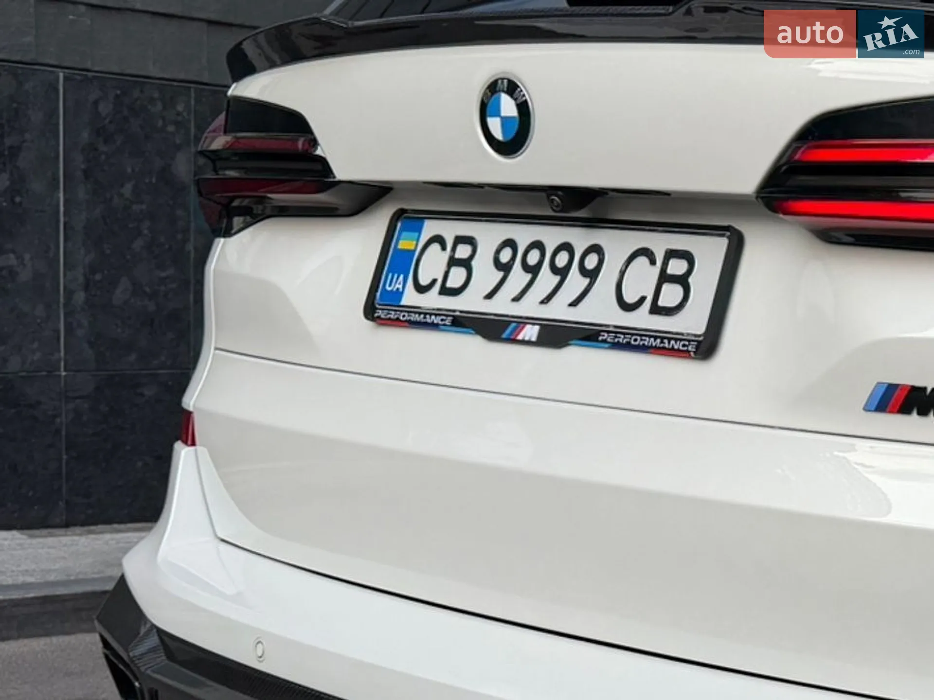 BMW X5 2023 VIN WBA21EU0509S58794 фото оголошення 37 з 40