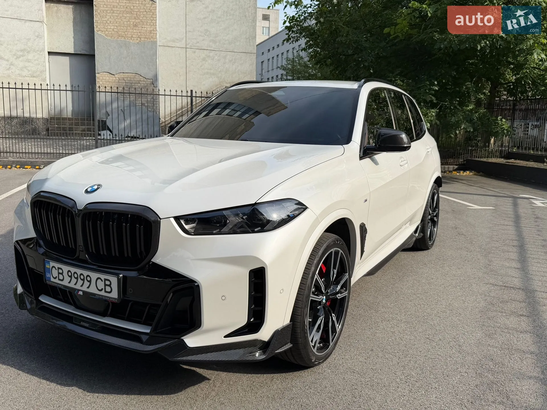 BMW X5 2023 VIN WBA21EU0509S58794 фото оголошення 35 з 40