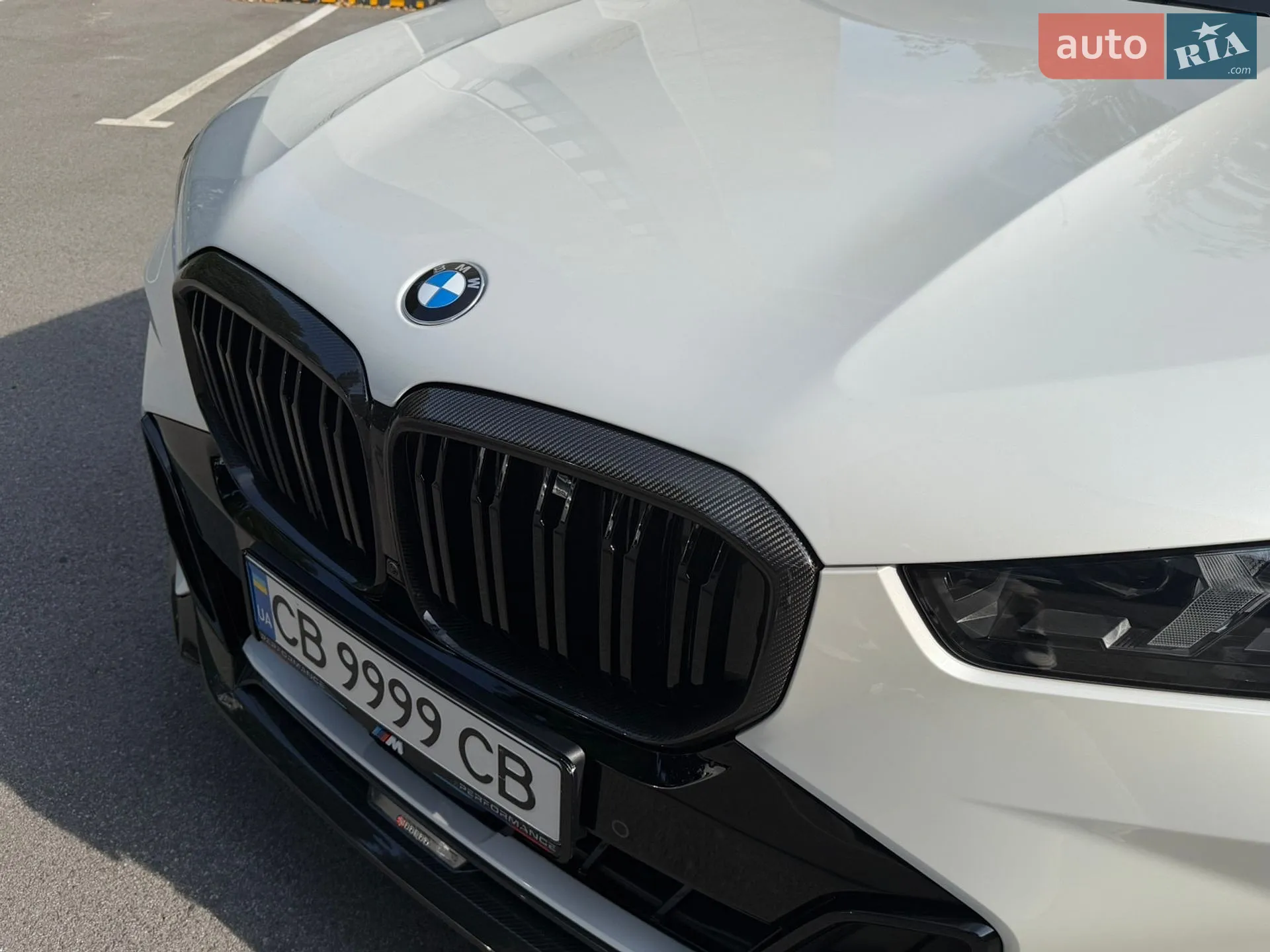 BMW X5 2023 VIN WBA21EU0509S58794 фото оголошення 22 з 40