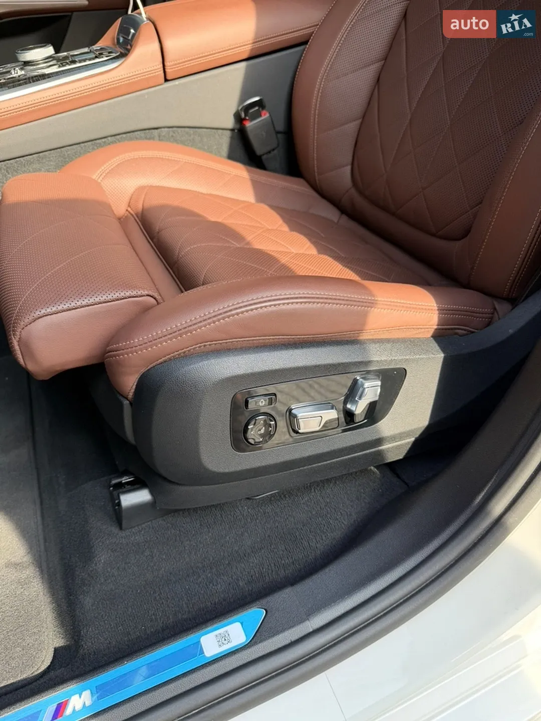 BMW X5 2023 VIN WBA21EU0509S58794 фото оголошення 27 з 40