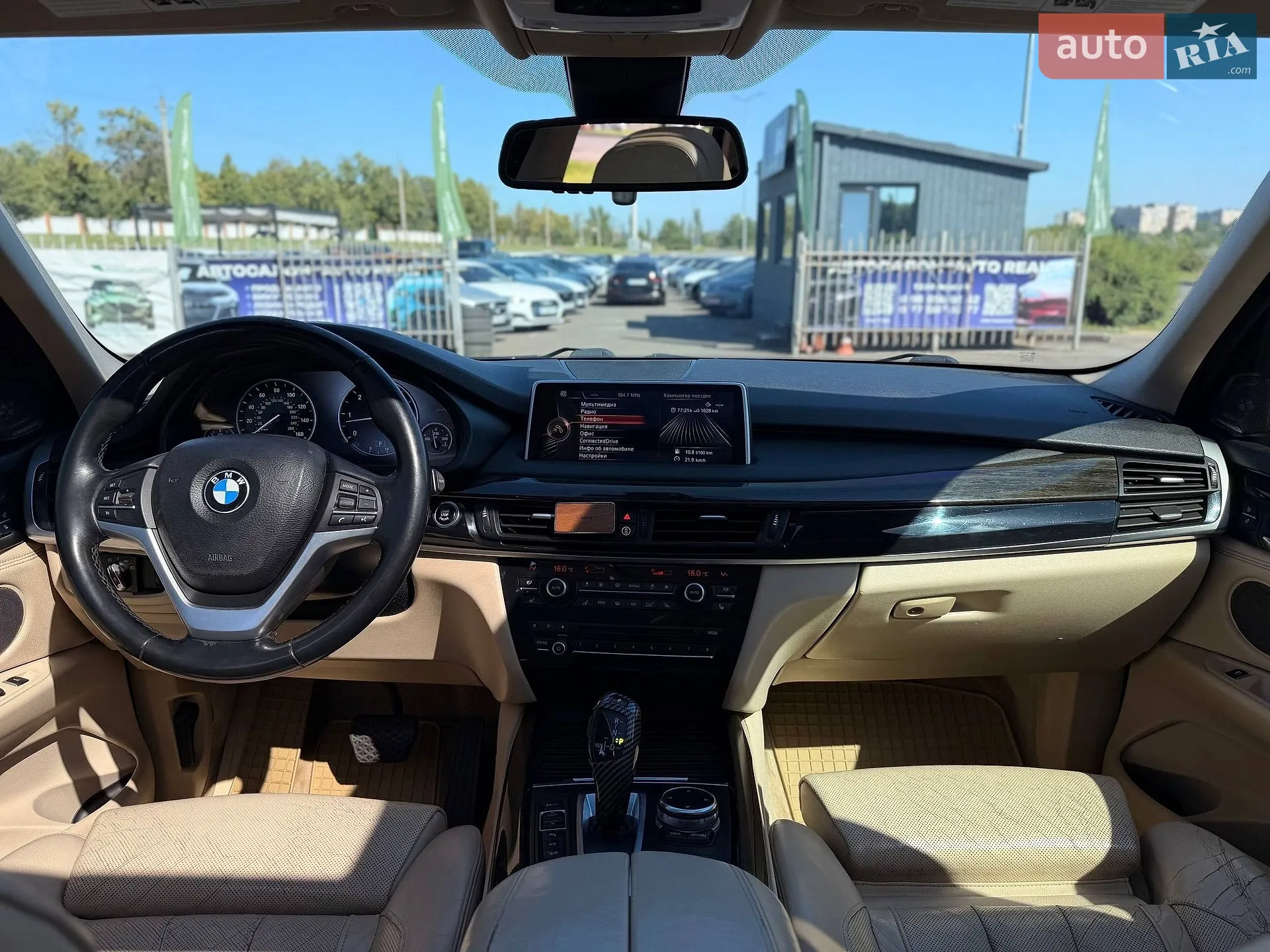 2014 BMW X5 - мініатюра 58