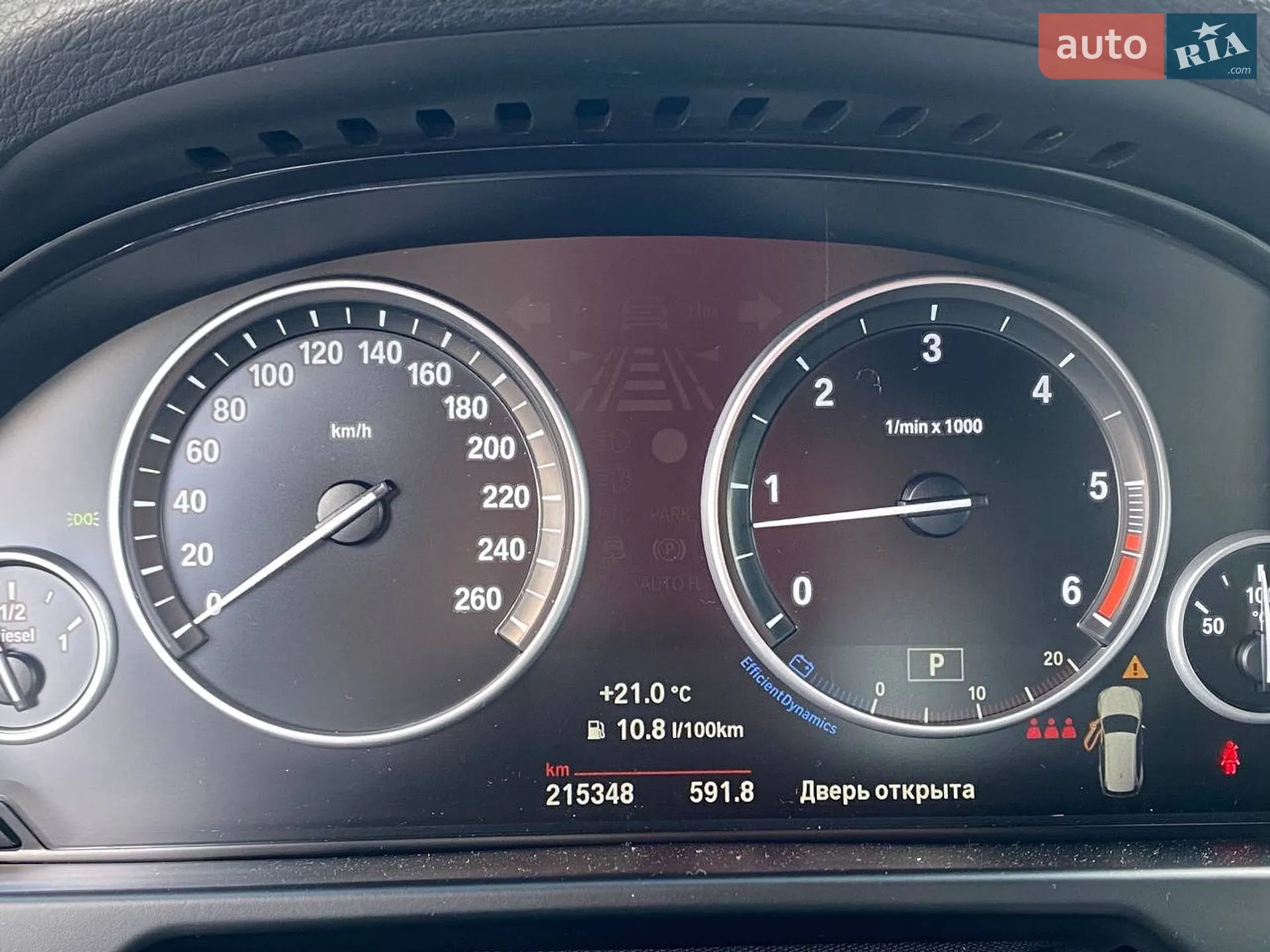 2014 BMW X5 - мініатюра 14