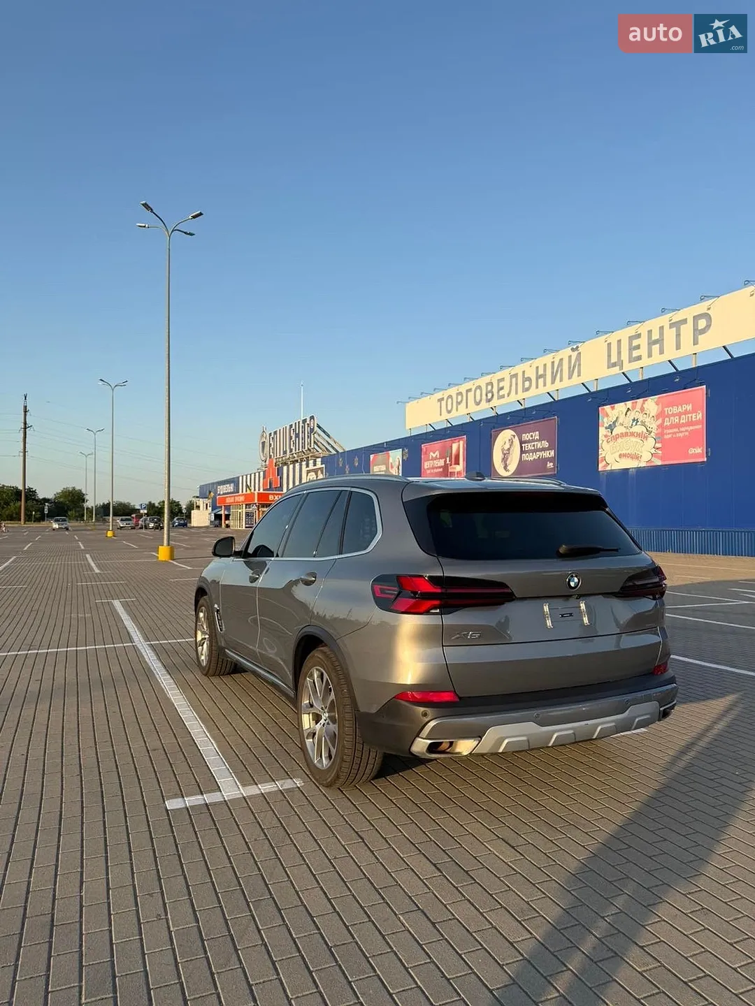 2023 BMW X5 - мініатюра 8