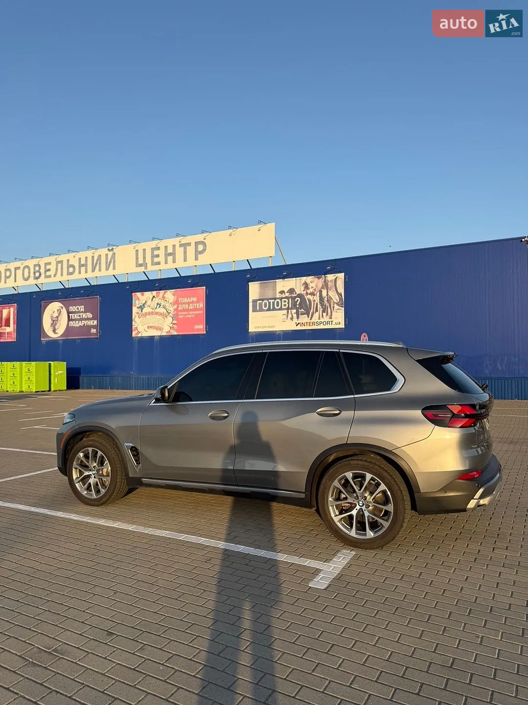 2023 BMW X5 - мініатюра 9