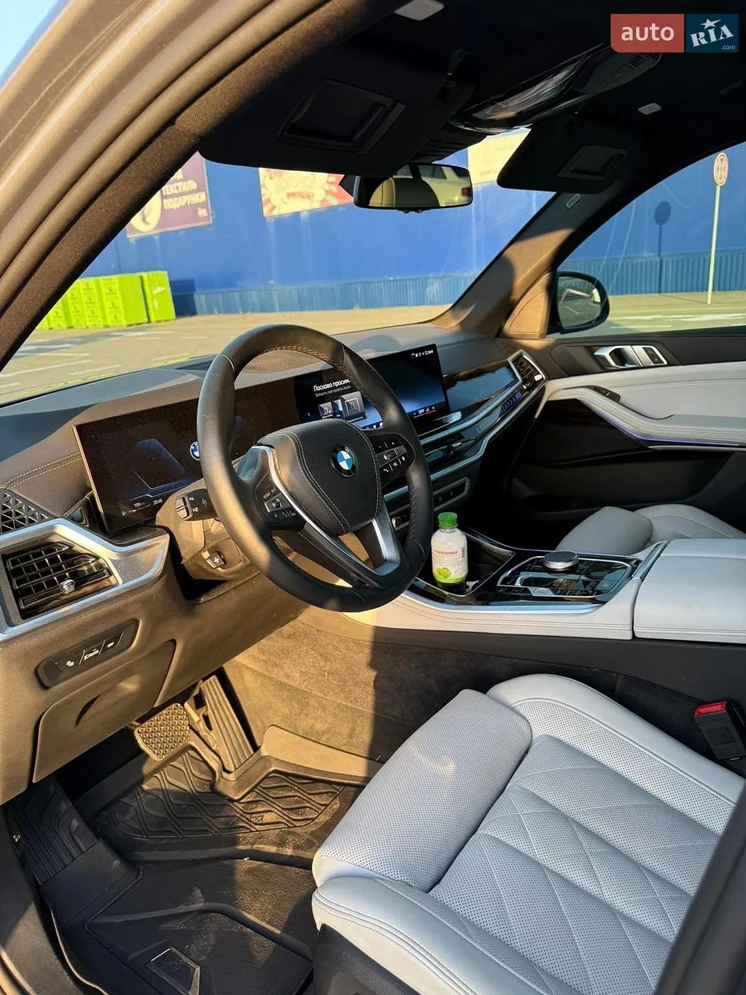 2023 BMW X5 - мініатюра 14