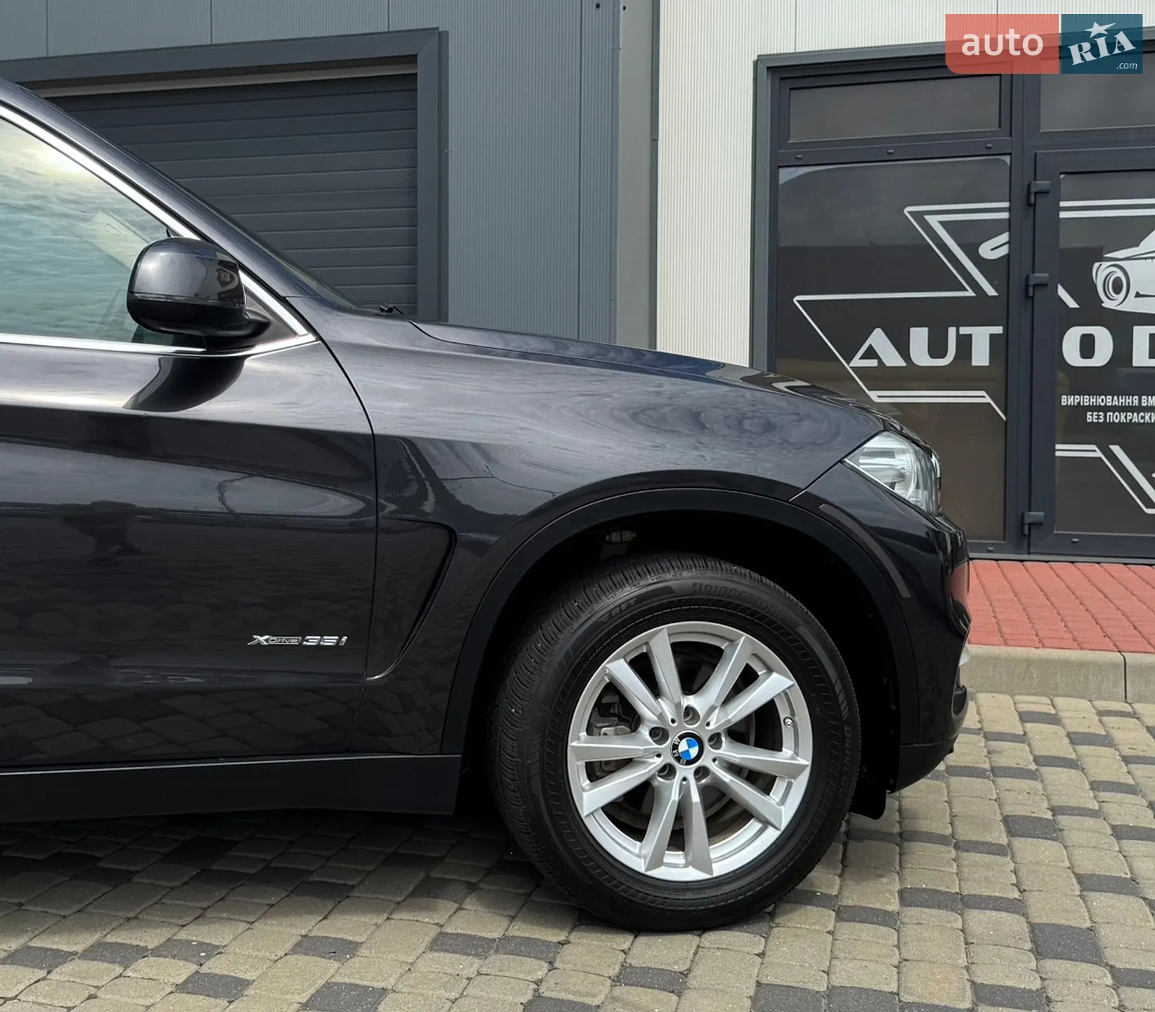 2014 BMW X5 - мініатюра 31