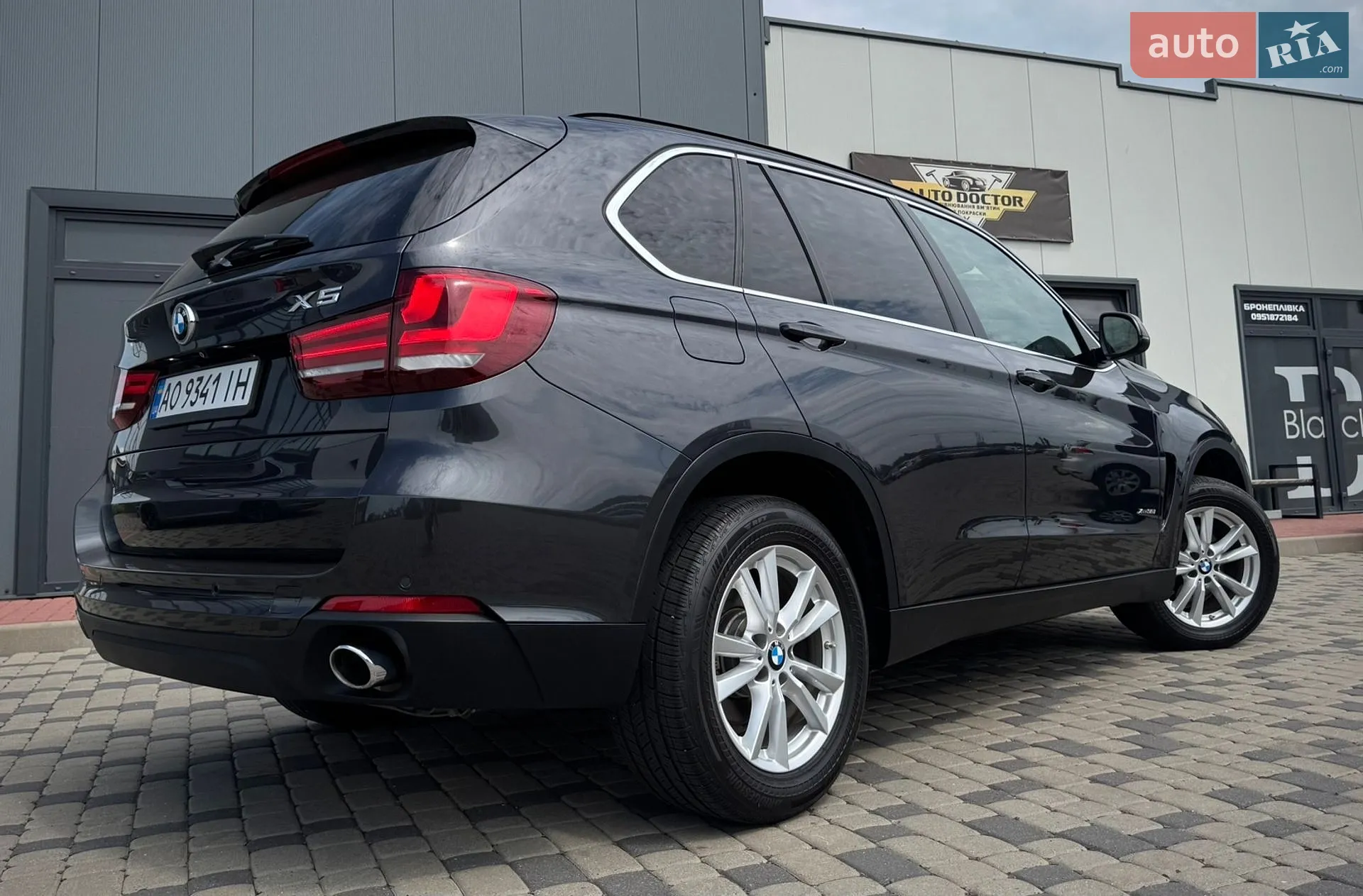 2014 BMW X5 - мініатюра 39