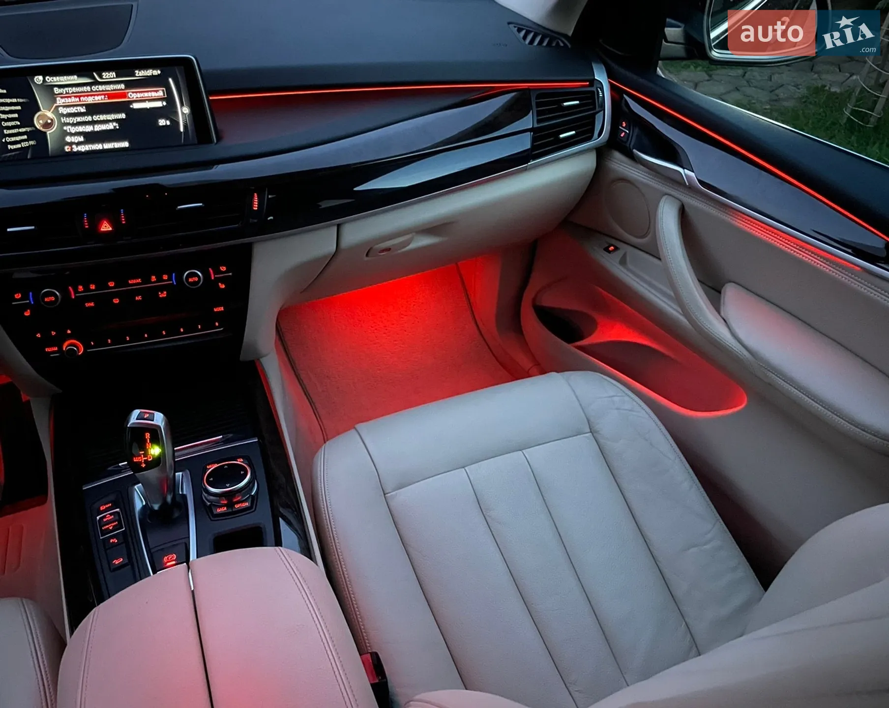 2014 BMW X5 - мініатюра 79