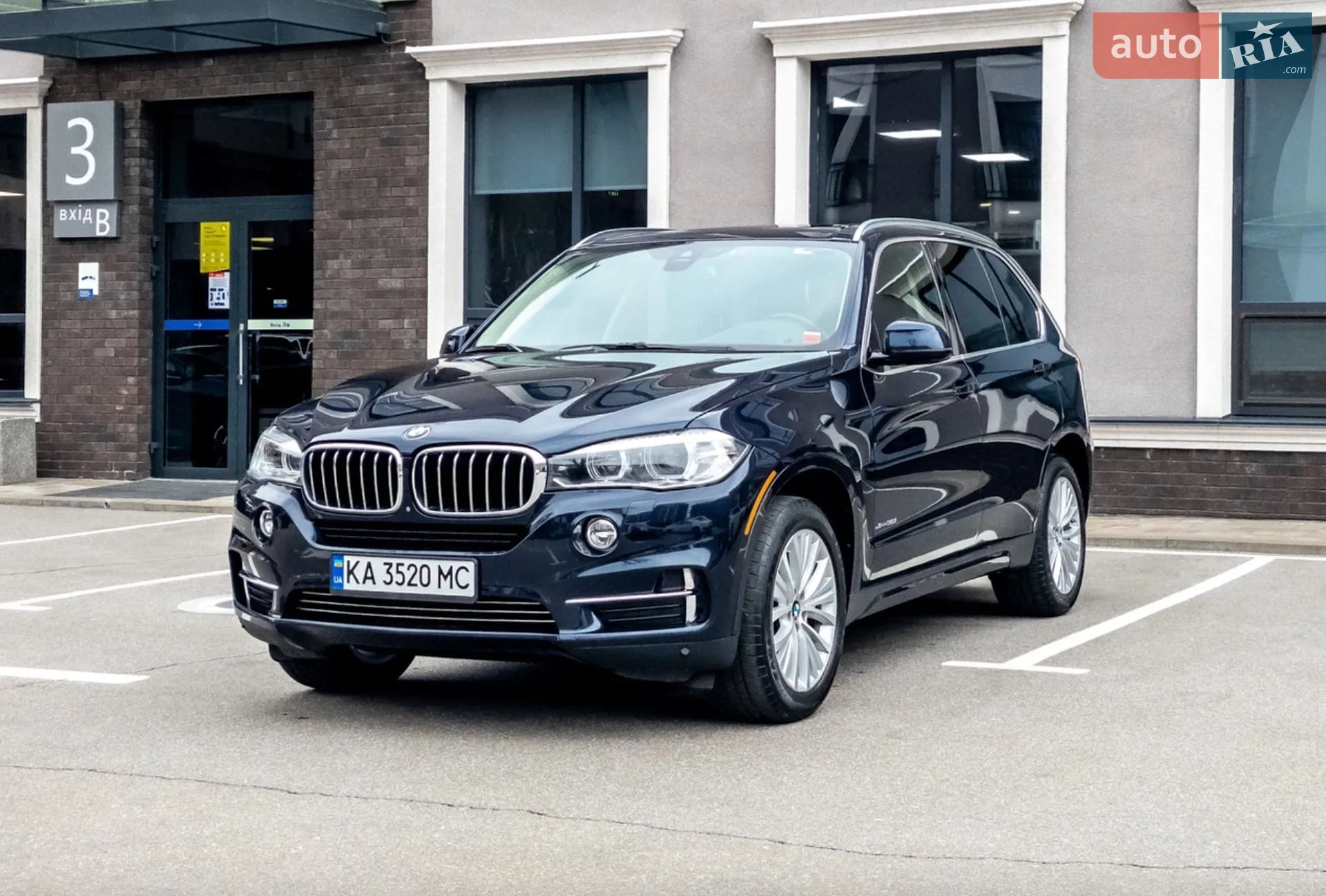 2016 BMW X5 - мініатюра 7