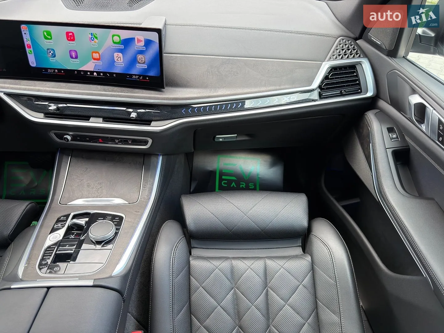 2023 BMW X5 - мініатюра 22
