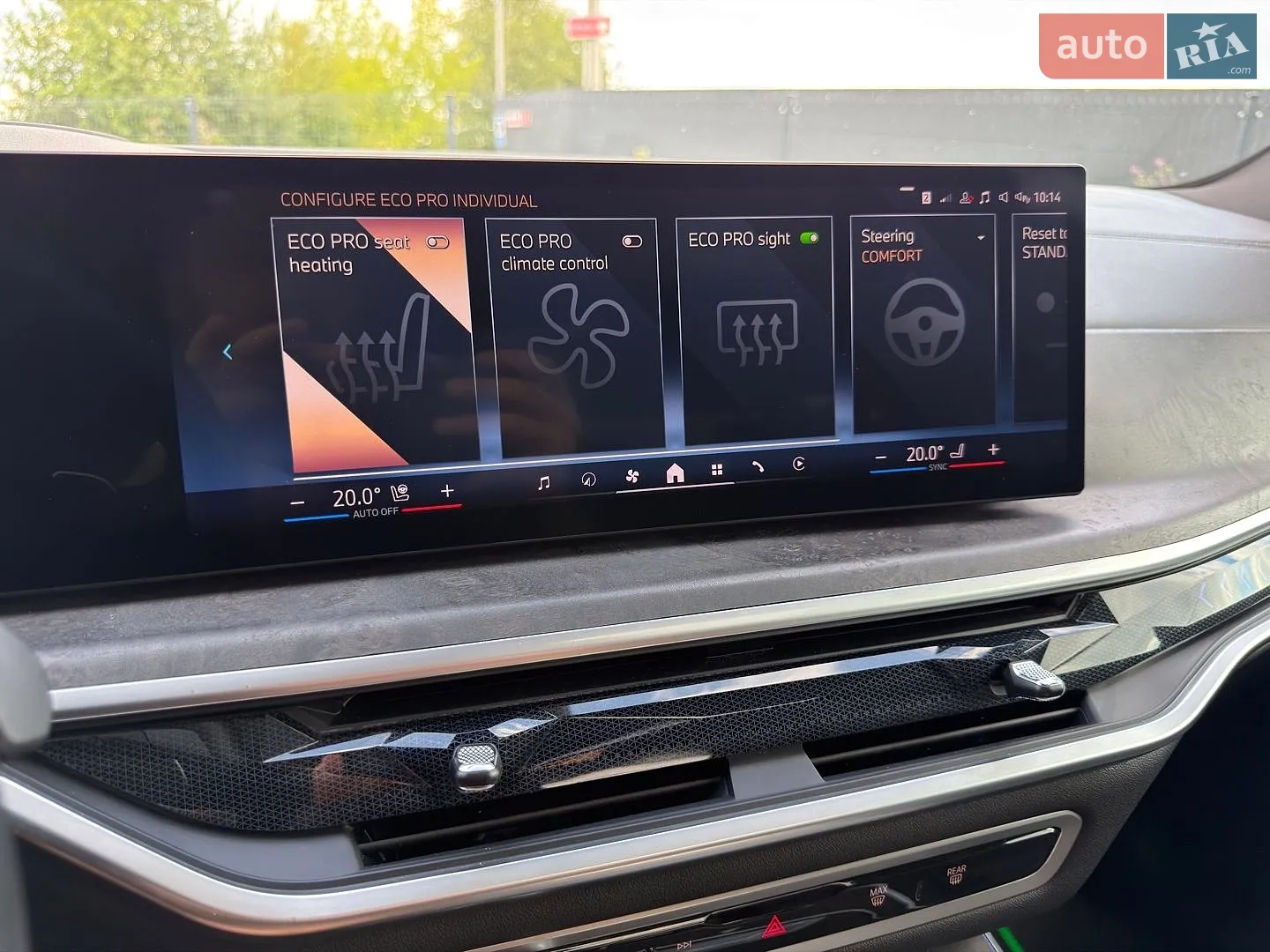 2023 BMW X5 - мініатюра 62