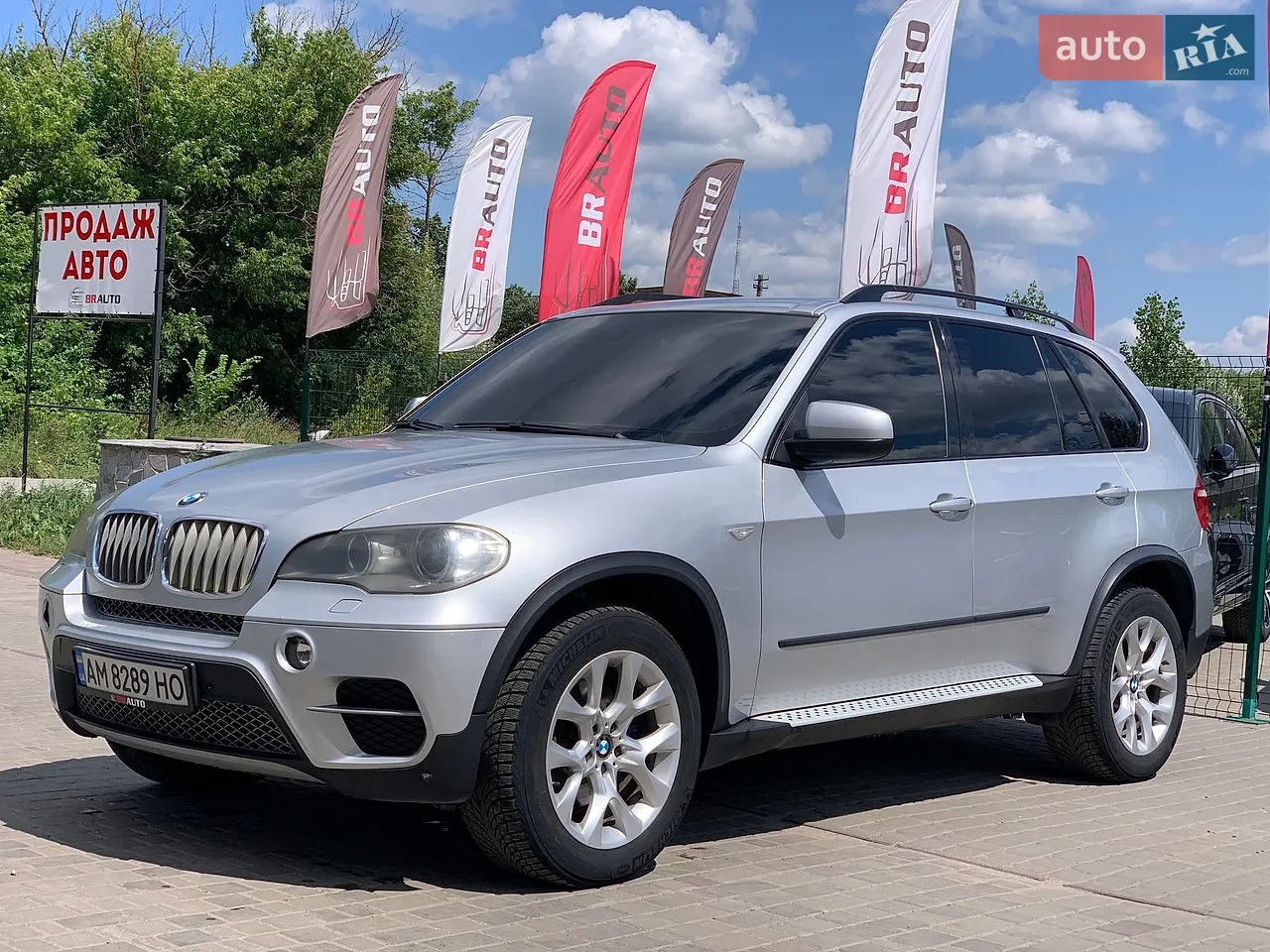 2010 BMW X5 - мініатюра 38