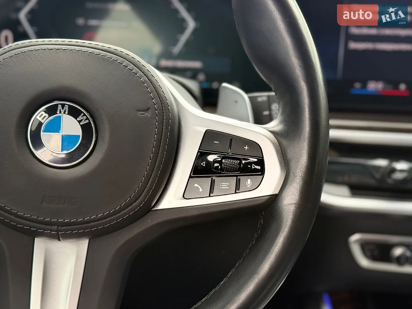 2023 BMW X5 - мініатюра 26