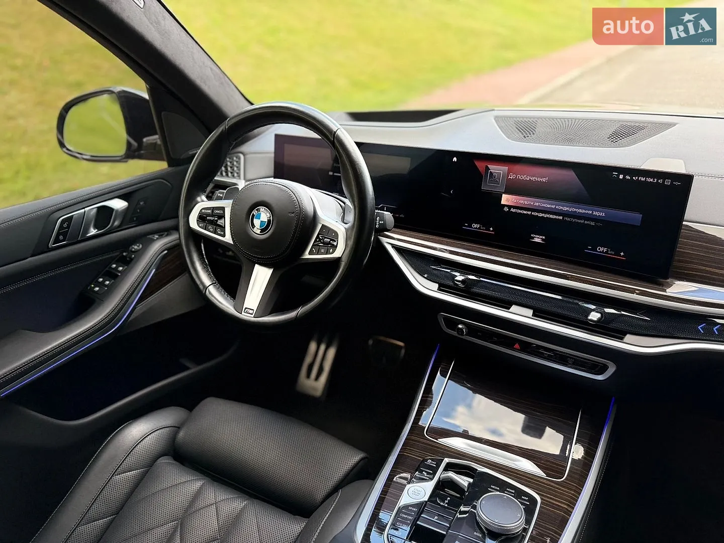 2023 BMW X5 - мініатюра 31