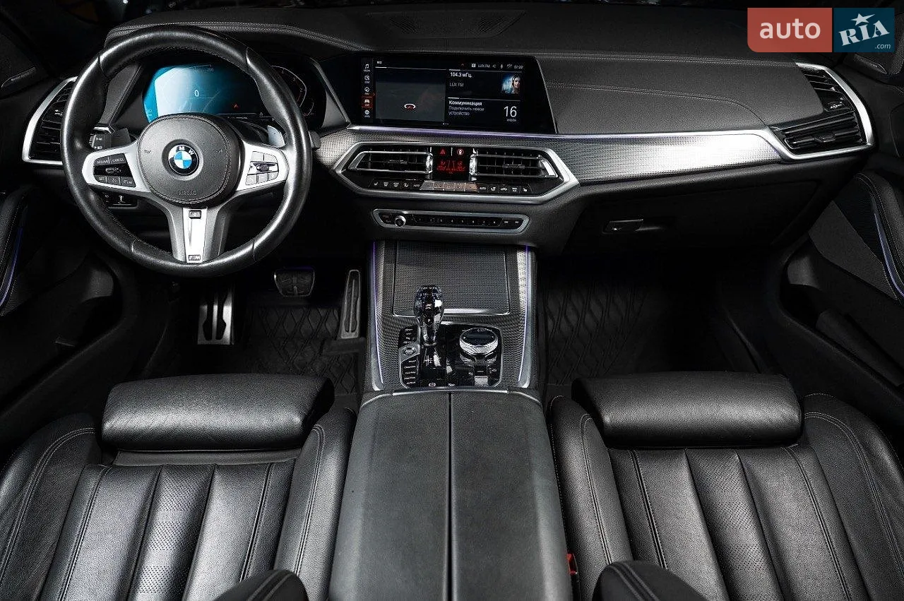 2020 BMW X5 - мініатюра 37