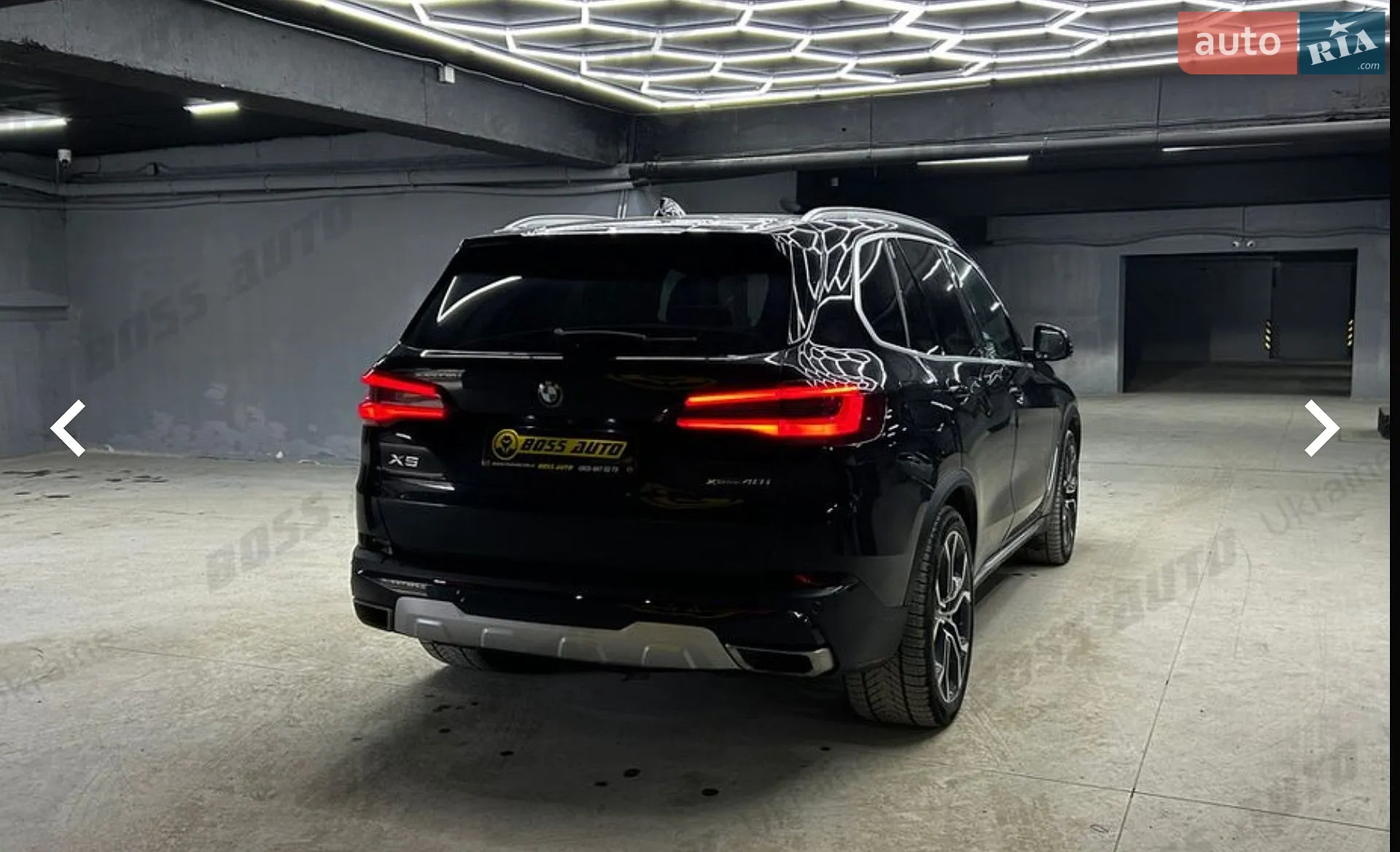 2020 BMW X5 - мініатюра 7