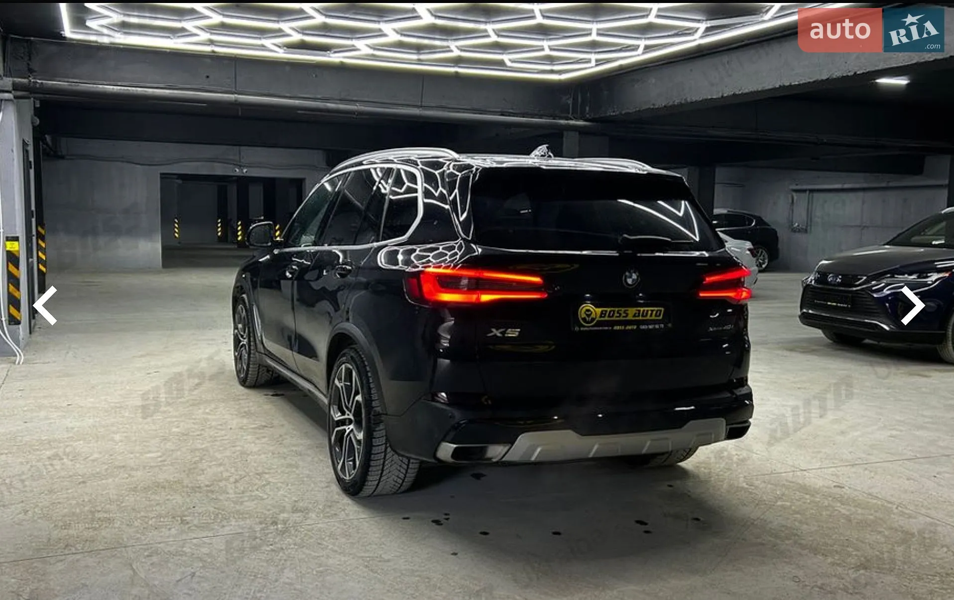 2020 BMW X5 - фото 1