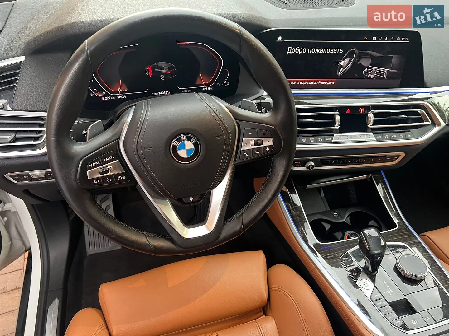 2019 BMW X5 - мініатюра 8