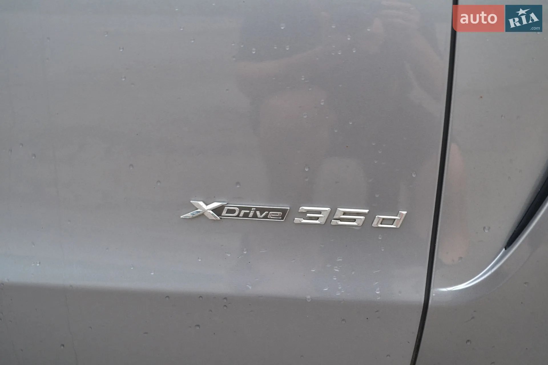 2014 BMW X5 - мініатюра 28