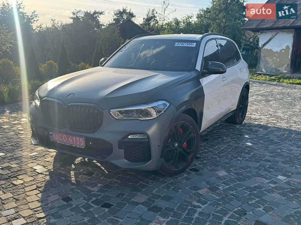 2020 BMW X5 M - мініатюра 28