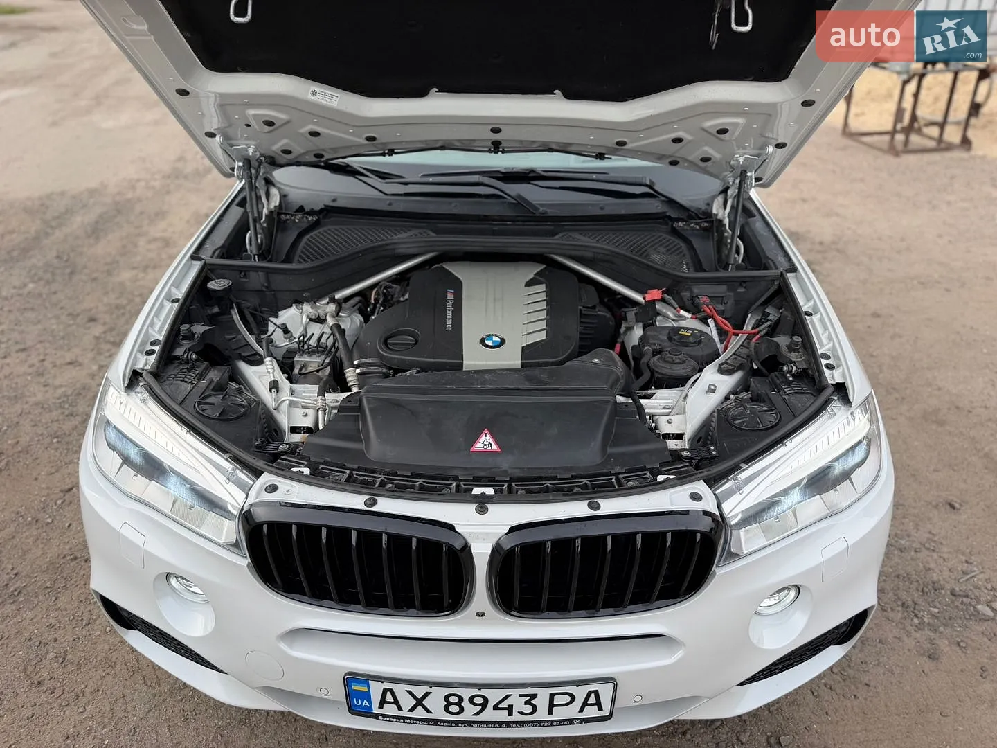 2015 BMW X5 - мініатюра 37