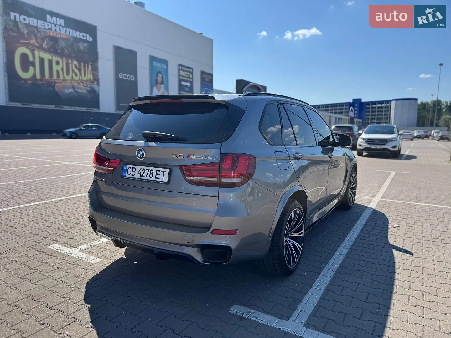 2015 BMW X5 - мініатюра 8