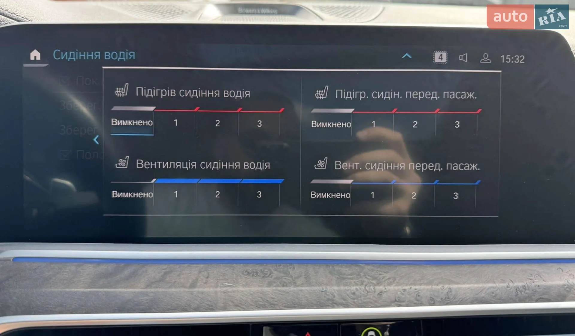 2021 BMW X5 - мініатюра 15