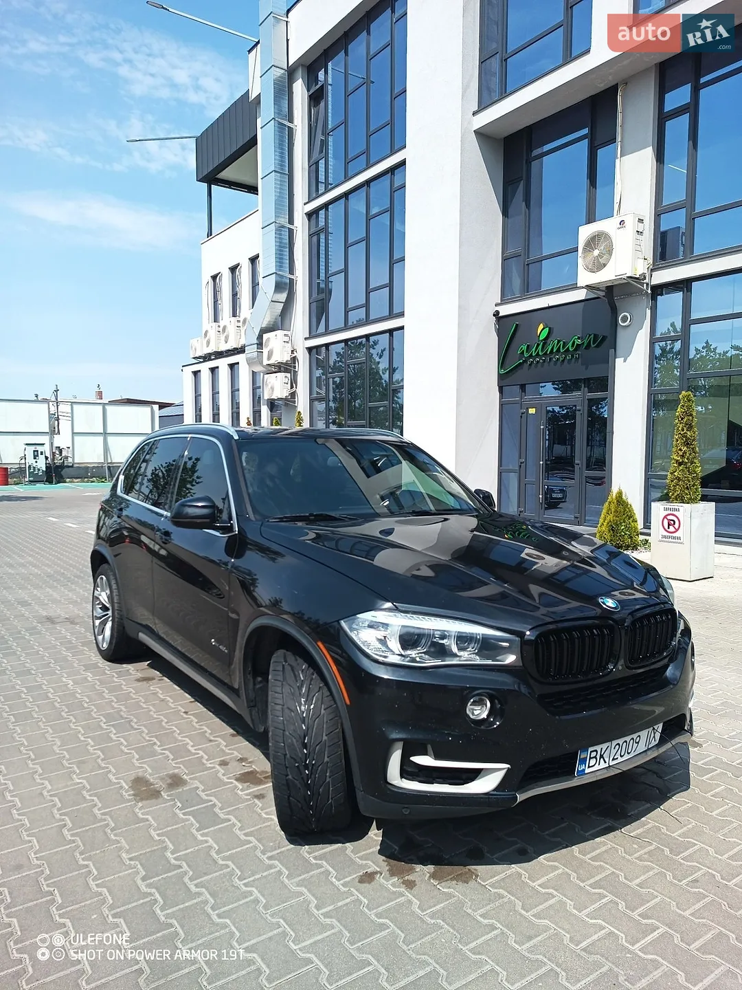 2017 BMW X5 - мініатюра 2