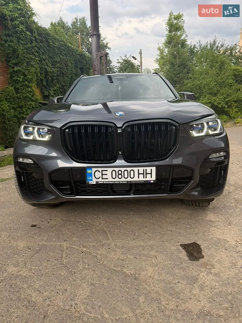 2020 BMW X5 - мініатюра 13