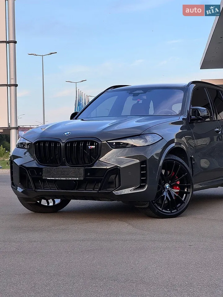2023 BMW X5 - мініатюра 41