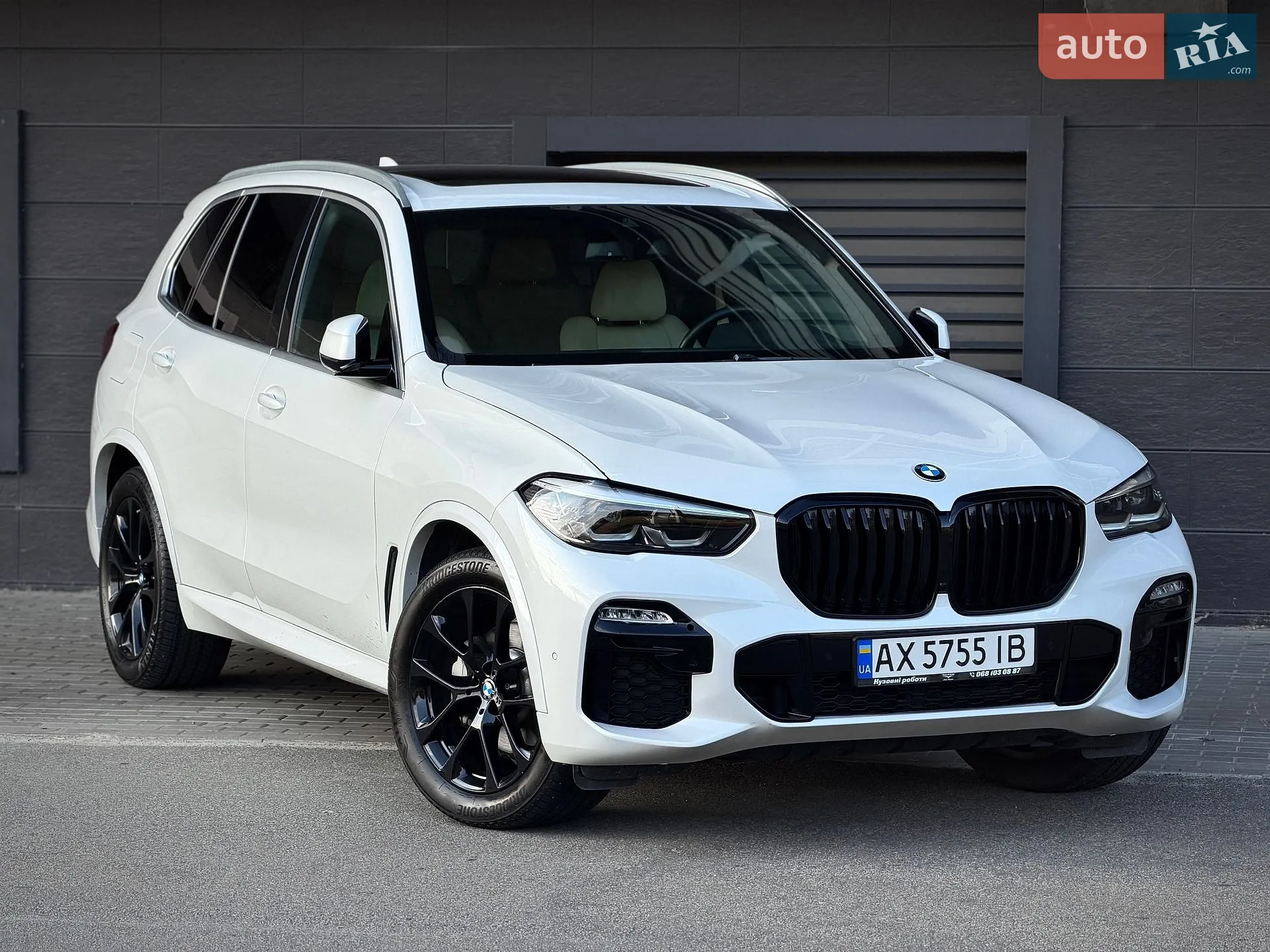 2019 BMW X5 - фото 1