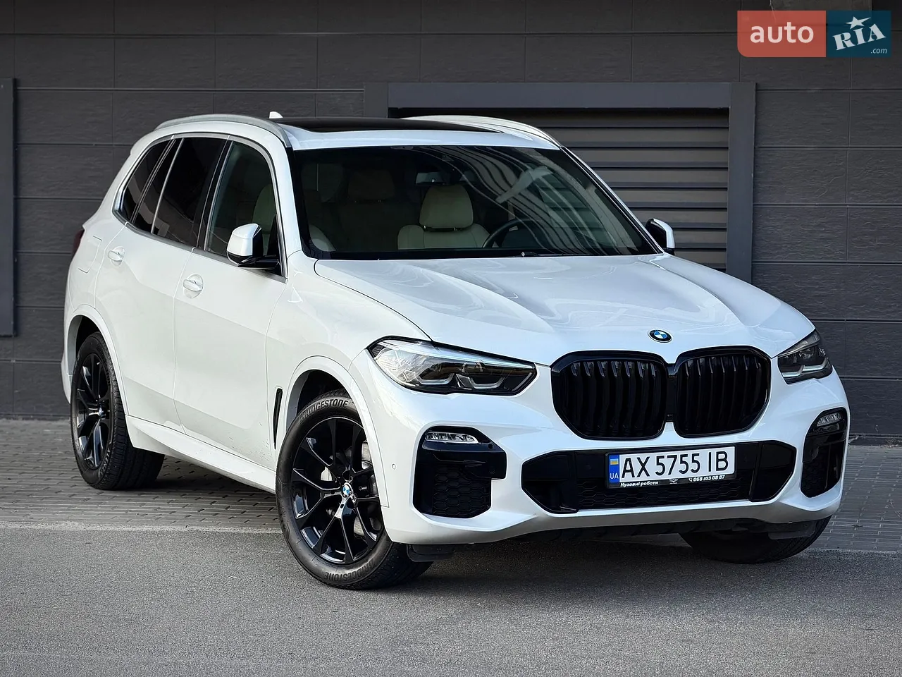 2020 BMW M5 - мініатюра 54