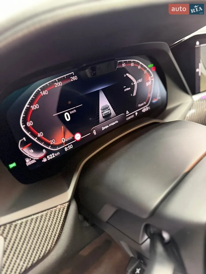 2021 BMW X5 - мініатюра 14