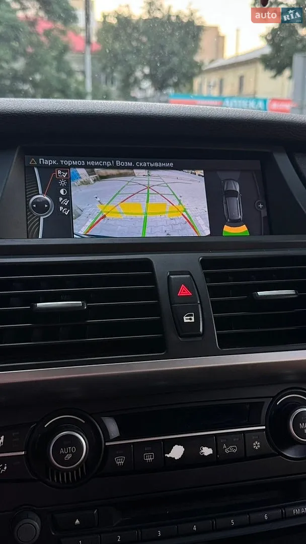 2010 BMW X5 - мініатюра 14