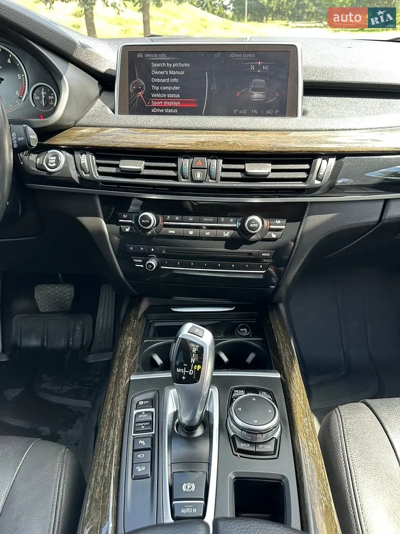 2015 BMW X5 - мініатюра 17