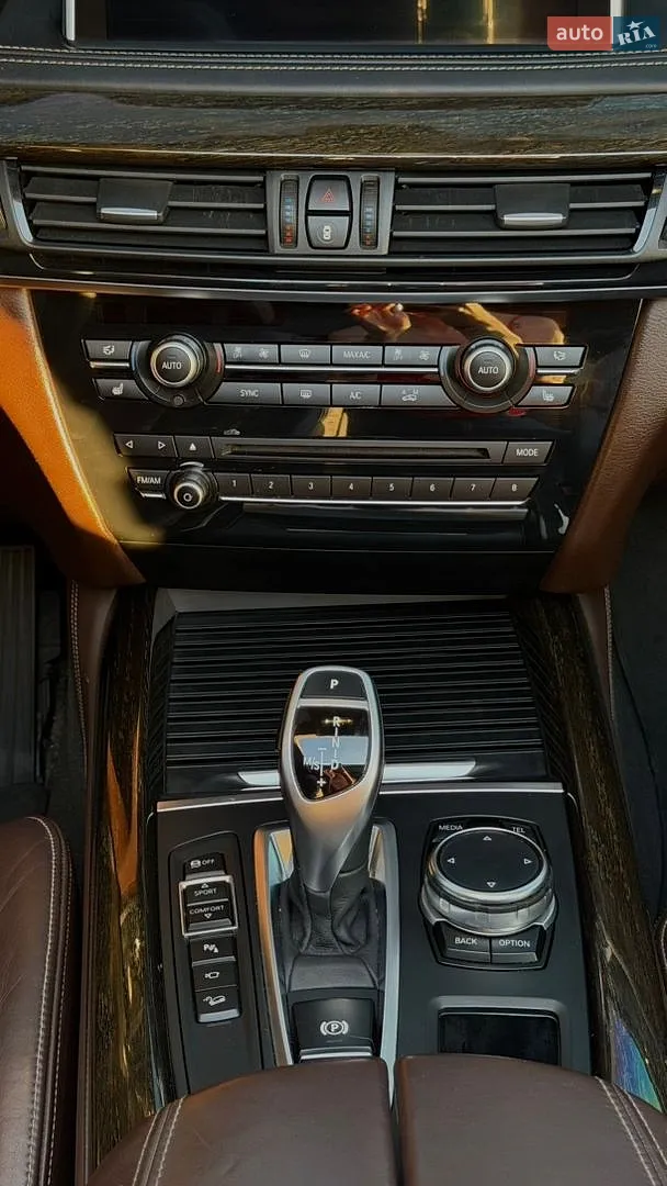 2014 BMW X5 - мініатюра 43