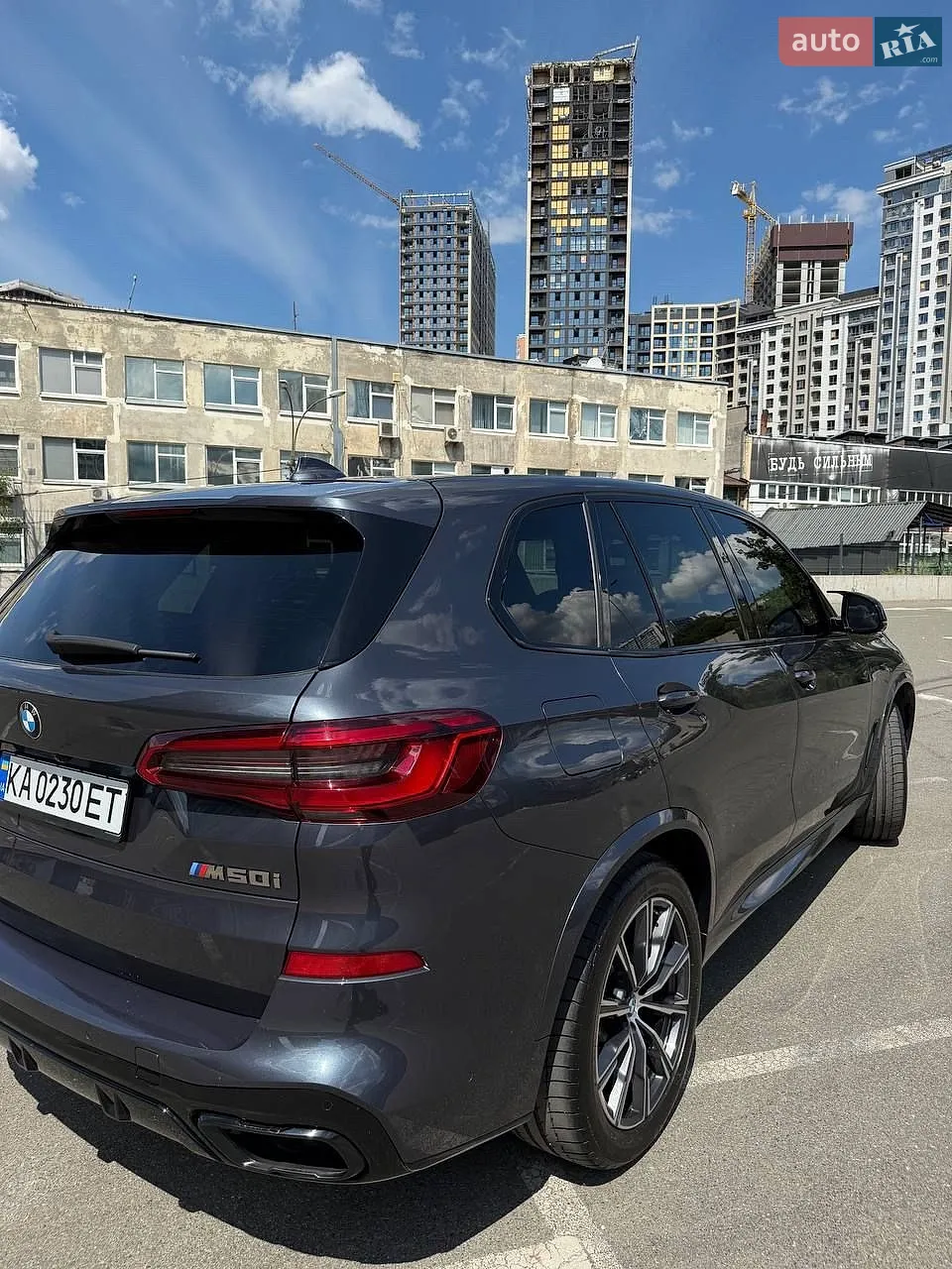 2019 BMW X5 - мініатюра 5
