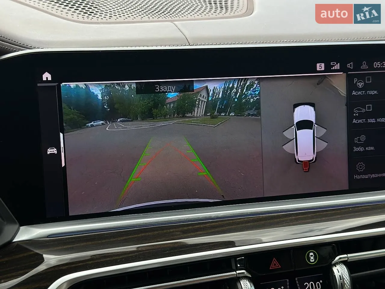 2018 BMW X5 - мініатюра 40