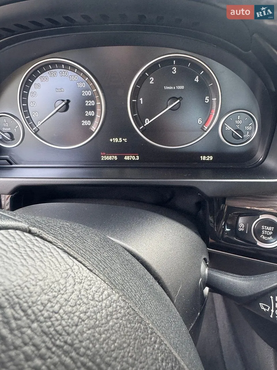 2015 BMW X5 - мініатюра 6