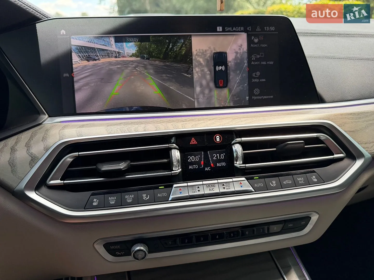 2020 BMW X5 - мініатюра 42