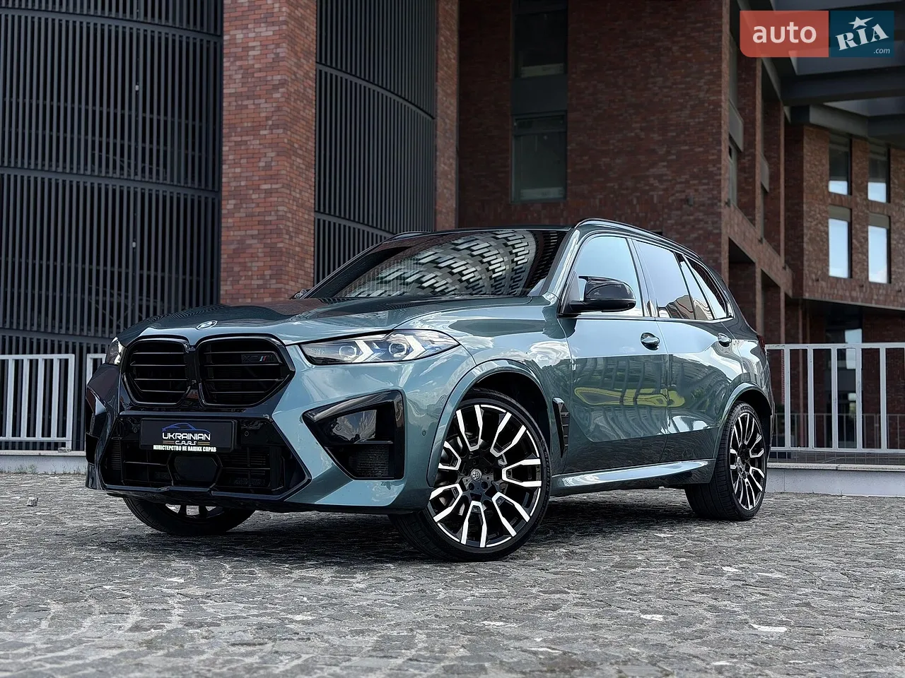2023 SEAT Ateca - мініатюра 47