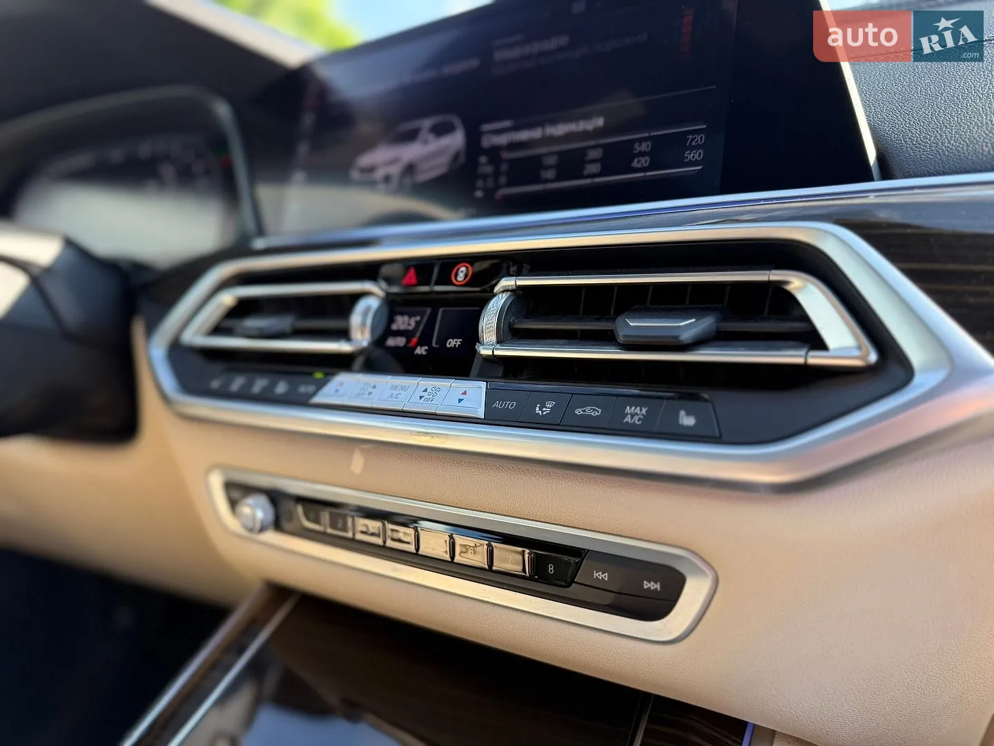 2019 BMW X5 - мініатюра 40