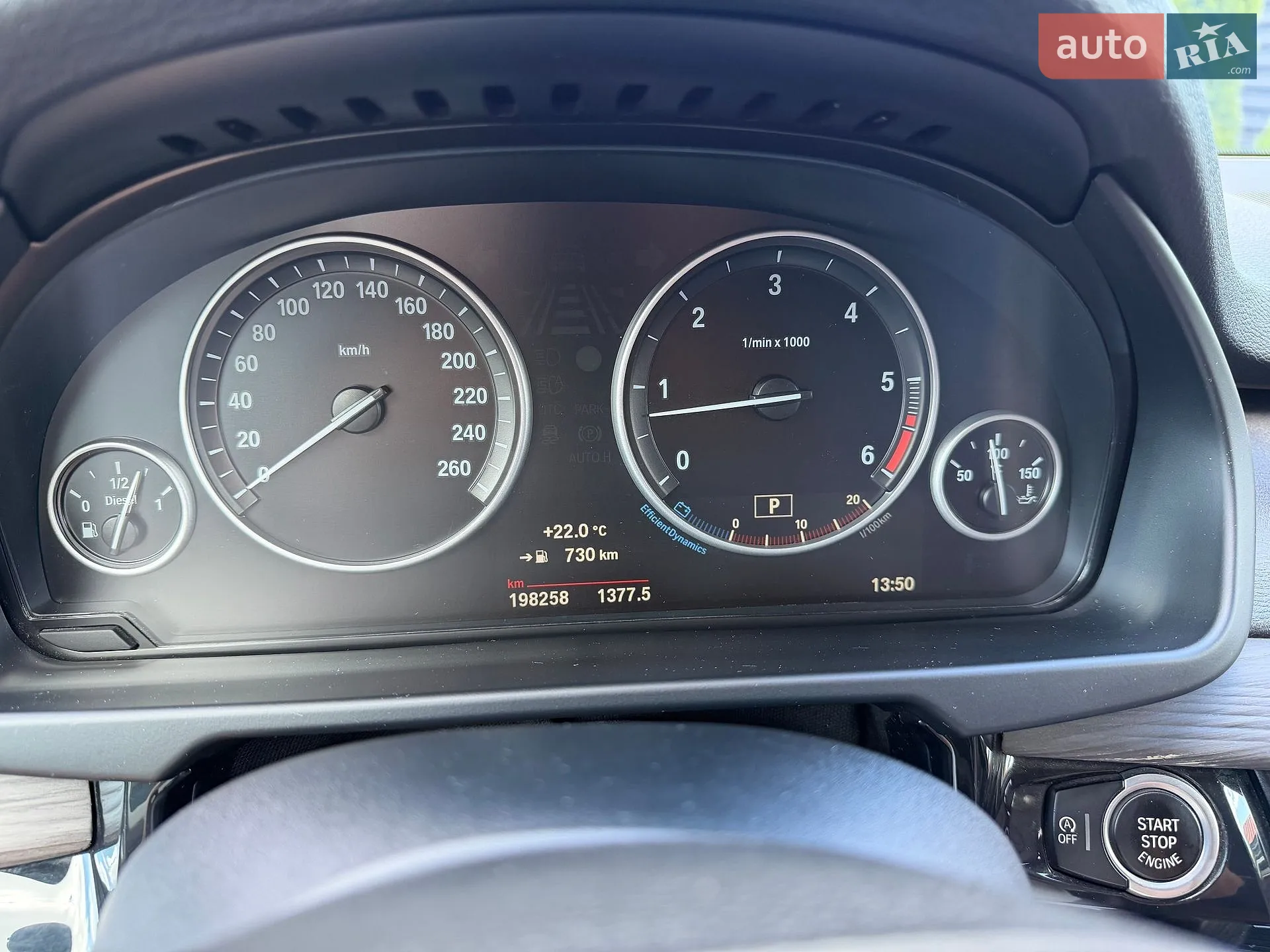 2016 BMW X5 - мініатюра 15